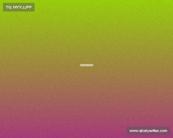 张美煊最近比赛视频