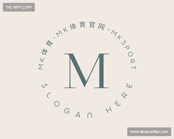 认识mk体育-mk体育官网-mksport